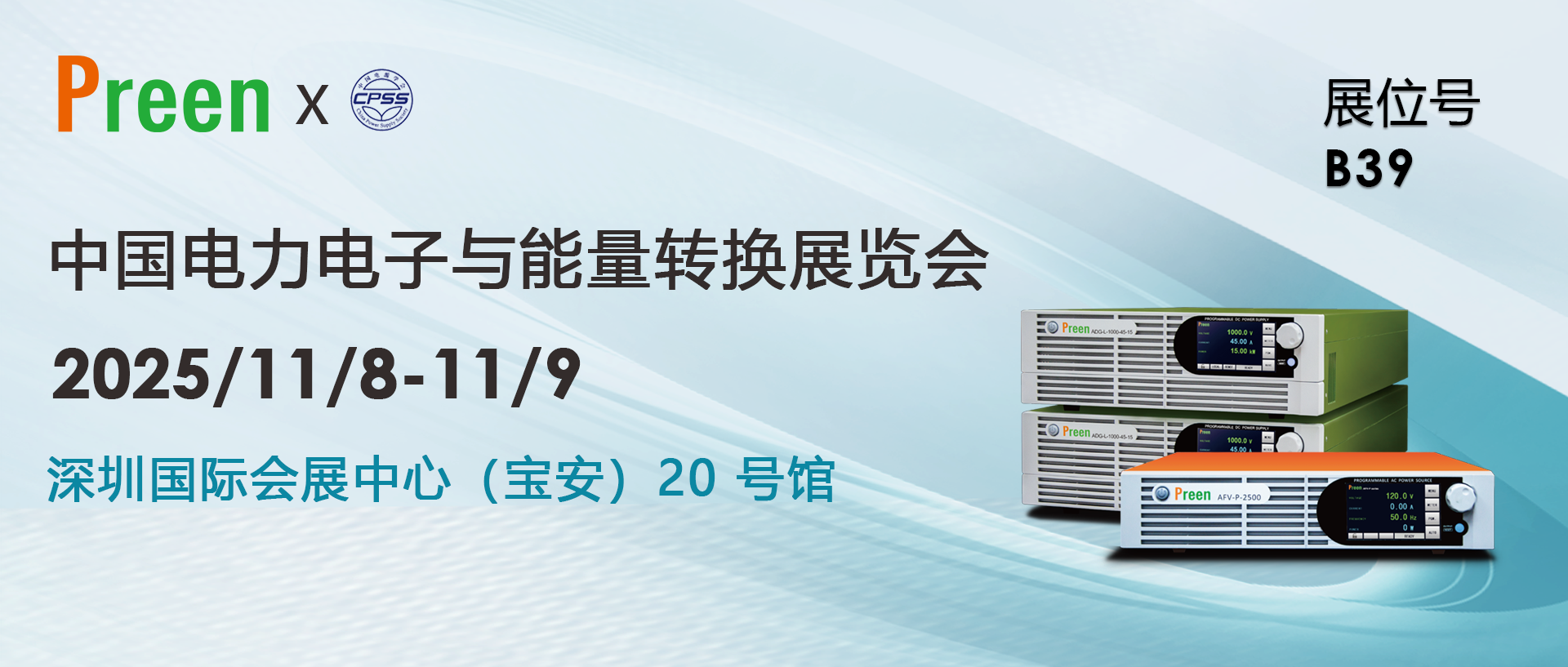 1760408712198229.png 橫版BN_CN_.png